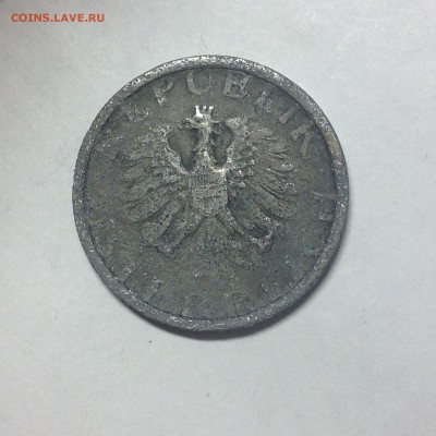 10 грошей, Австрия, 1948г. ( №2 ) - 1 (13)
