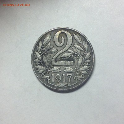 2 геллера. Австрия, 1917г. - 1 (20)