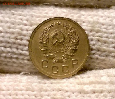 1 копейка 1935 года новый тип до 19.10 - WP_20171015_19_39_54_Pro