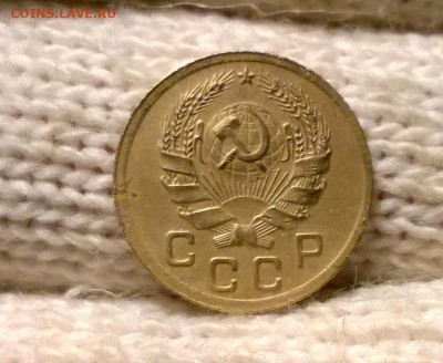 1 копейка 1935 года новый тип до 19.10 - WP_20171015_19_39_51_Pro