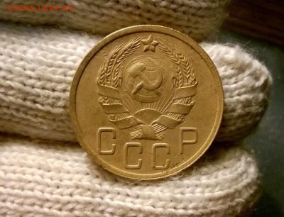 5 копеек 1935 года новый тип до 19.10 - WP_20171015_19_37_31_Pro