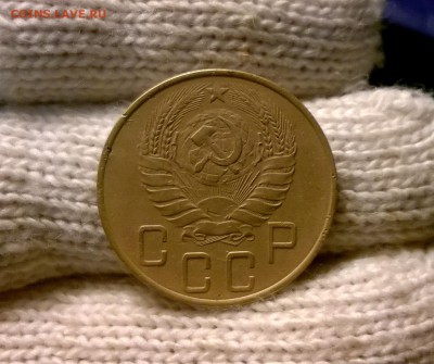 5 копеек 1937 года до 19.10 - WP_20171015_19_35_12_Pro