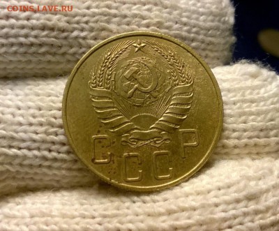5 копеек 1938 года до 19.10 - WP_20171015_19_22_40_Pro