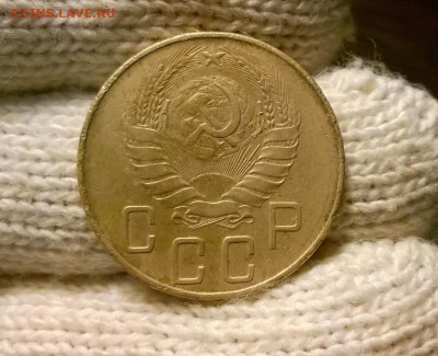 5 копеек 1941 года до 19.10 - WP_20171015_19_36_28_Pro