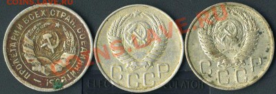 подскажите по разновидностям. - img048