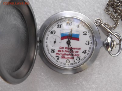 Карманные часы в коробке с документами до 21.10 - DSCF6006.JPG