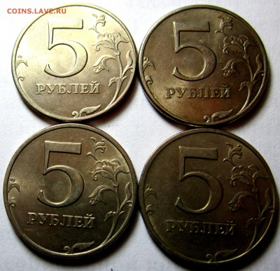 5 руб.1997,1998 г.г.-состояние.До 22.00.19.10.2017 г. - 2017-10-16 16-40-24.JPG