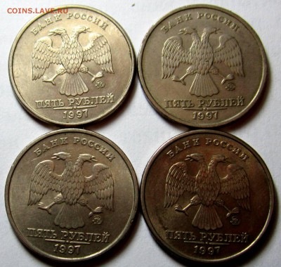 5 руб.1997,1998 г.г.-состояние.До 22.00.19.10.2017 г. - 2017-10-16 16-39-51.JPG