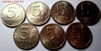 5 руб.1997,1998 г.г.-состояние.До 22.00.19.10.2017 г. - 2017-10-16 16-34-35.JPG