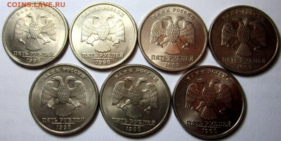 5 руб.1997,1998 г.г.-состояние.До 22.00.19.10.2017 г. - 2017-10-16 16-33-16.JPG