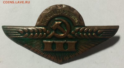 Тракторист машинист 3 класса тяжелый до 22.10.17 в 22.00 по - C06BD7F3-CA72-46B9-8BEE-57C8B9676D60
