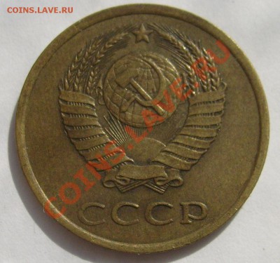 3 коп 1989 раскол до 15 марта 21-00 мск - S6303712.JPG
