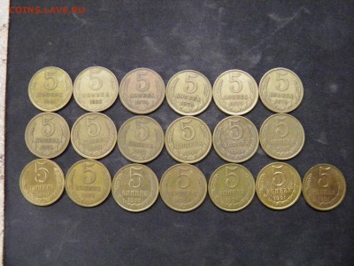 5 копеек 1961-91г  до 21.10.17 в 22.00 Мск - PA150252.JPG