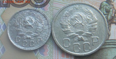 10 копеек + 20 копеек 1935г. Окончание: 19.10.17 в 22:00 мск - 2.JPG