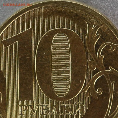 О фотографировании монет - 24-70-2.8