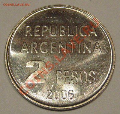 Аргентина 2 песо 2006           Окончание:15.03.11. в 22-00 - IMG_1107
