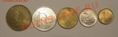 Венгрия подборка   Окончание:15.03.11. в 22-00 - IMG_1113