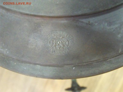 Самовар 7л Кольчугинский - S7QfCrroj7c