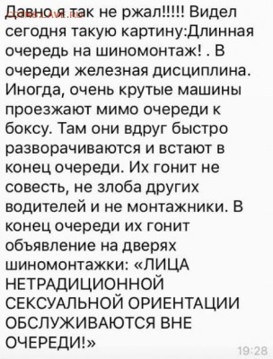 делает - прямо сейчас !!! - IMG_6019.JPG