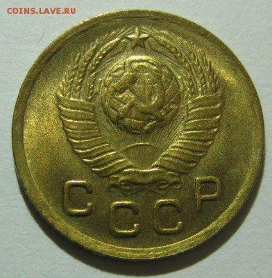 1 копейка 1948 года unc - 1-1948-2