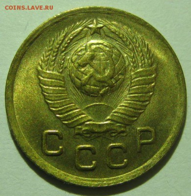 1 копейка 1948 года unc - 1-1948-4