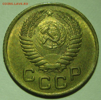 1 копейка 1954 года unc - 1-1954-2