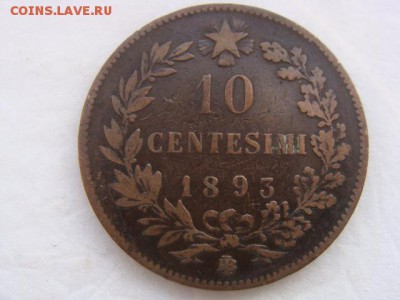 10 чентезими 1893 год. Италия  до 19.10.2017 г - DSC09439.JPG