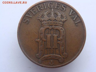 5 Эре 1907 год. Швеция  до 19.10.2017 г - DSC01203.JPG