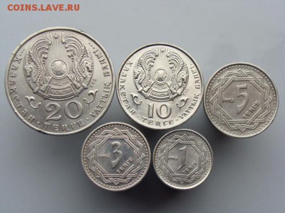 1+3+5+10+20 Тенге 1993 года. Казахстан  до 19.10.2017 г - DSC07198.JPG