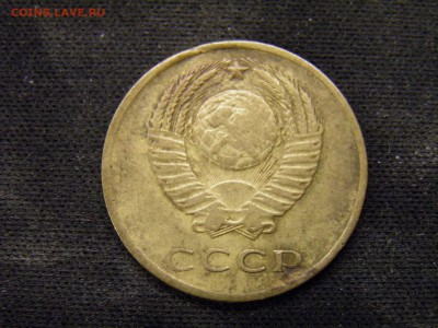 3 копейки 1965 до 21.10.17 в 22.00 по Москве - PA150247.JPG