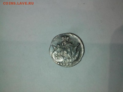 5 копеек 1757г СПБ (Облачник) до 19.10.17 - 59c159bd85e9d262c21c8133