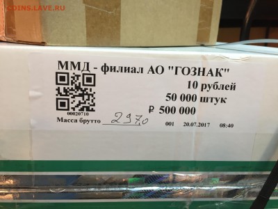 День открытых дверей - IMG_8935.JPG