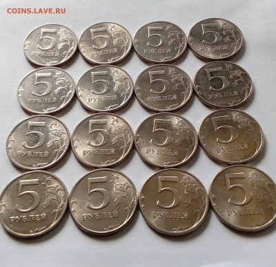 5р. 1998 СПМД х8 + 5р. 1998 ММД х8 в БЛЕСКЕ - 3