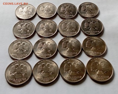 5р. 1998 СПМД х8 + 5р. 1998 ММД х8 в БЛЕСКЕ - 1