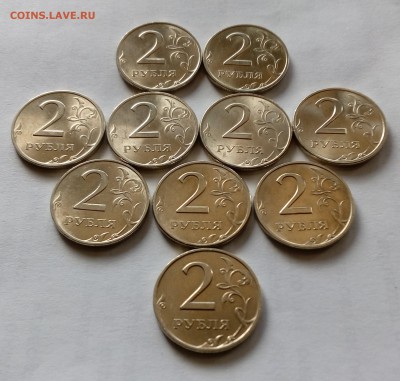 2 р.- 1997 спмд, ммд + 1998 спмд, ммд в БЛЕСКЕ №2 - 1 (3)