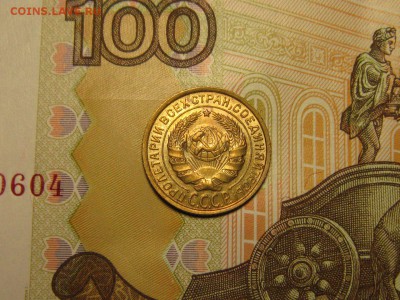 2 копейки 1931 г UNC - k-MHACrI5so (1)