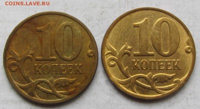 Близнецы полные расколы на 10 к 2007м до 23.10.17 в 22.00 - IMG_3426