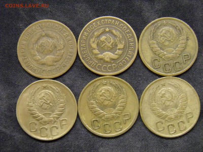 3 копейки 1927,35,37,38,40,41 г. до 21.10.17 в 22.00 Мск - PA150292.JPG