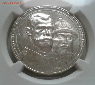 Рубль 300 ЛДР NGC - UNC - WhEnTkDaJyM
