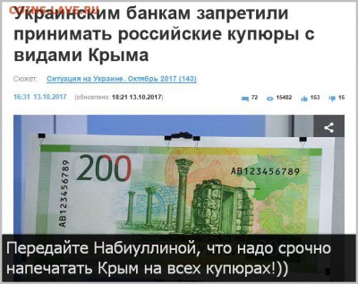 юмор - BA4eJ3X1eeM