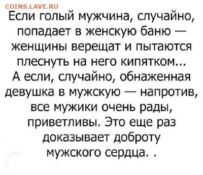 юмор - 24ZMXgMdcwQ