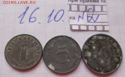 Германия 1-5пф-43г+10 пф 1942 г до 21-30 мск 23.х - DSC03617.JPG