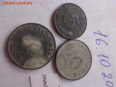 Германия 10-5пф-41г+10 пф 1944 г до 21-30 мск 23.х - DSC03621.JPG