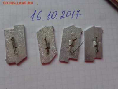 Знаки ВСО  4 шт до 21-30 мск 23.х - DSC03593.JPG