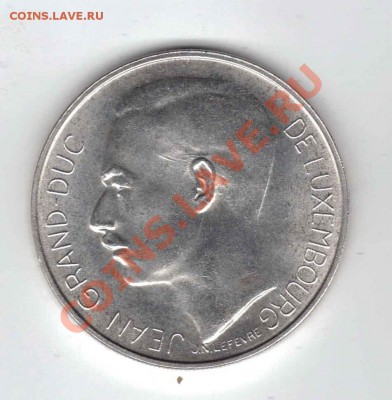 Люксембург, 100 франков 1964, серебро - люкс