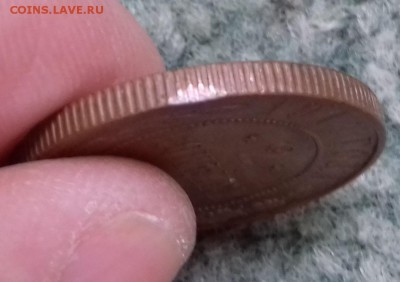 2 копейки 1914 года, до 20.10.2017 - 1914 Г
