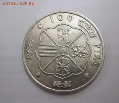 100 птас Испания 1966  до 19.10.17 - IMG_4186.JPG