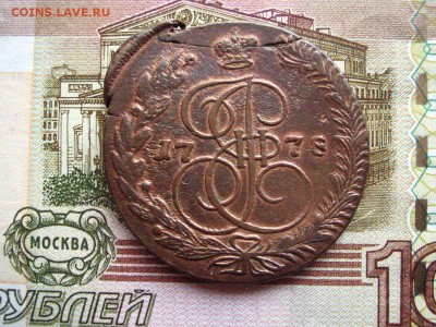 5 копеек 1778 ЕМ . Брак. - 111