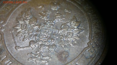 1 копейка 1912 г. шт. блеск до 22.10.2017 г.в 22.00 мск - 2012-08-27-3653