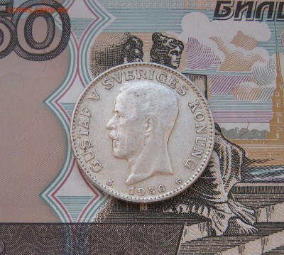 1 крона Швеция 1936г. до  21.10.2017 22.00МСК - 1 крона Швеция 1936г. 280р..JPG